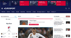Desktop Screenshot of eurosport.ru