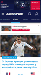 Mobile Screenshot of eurosport.ru
